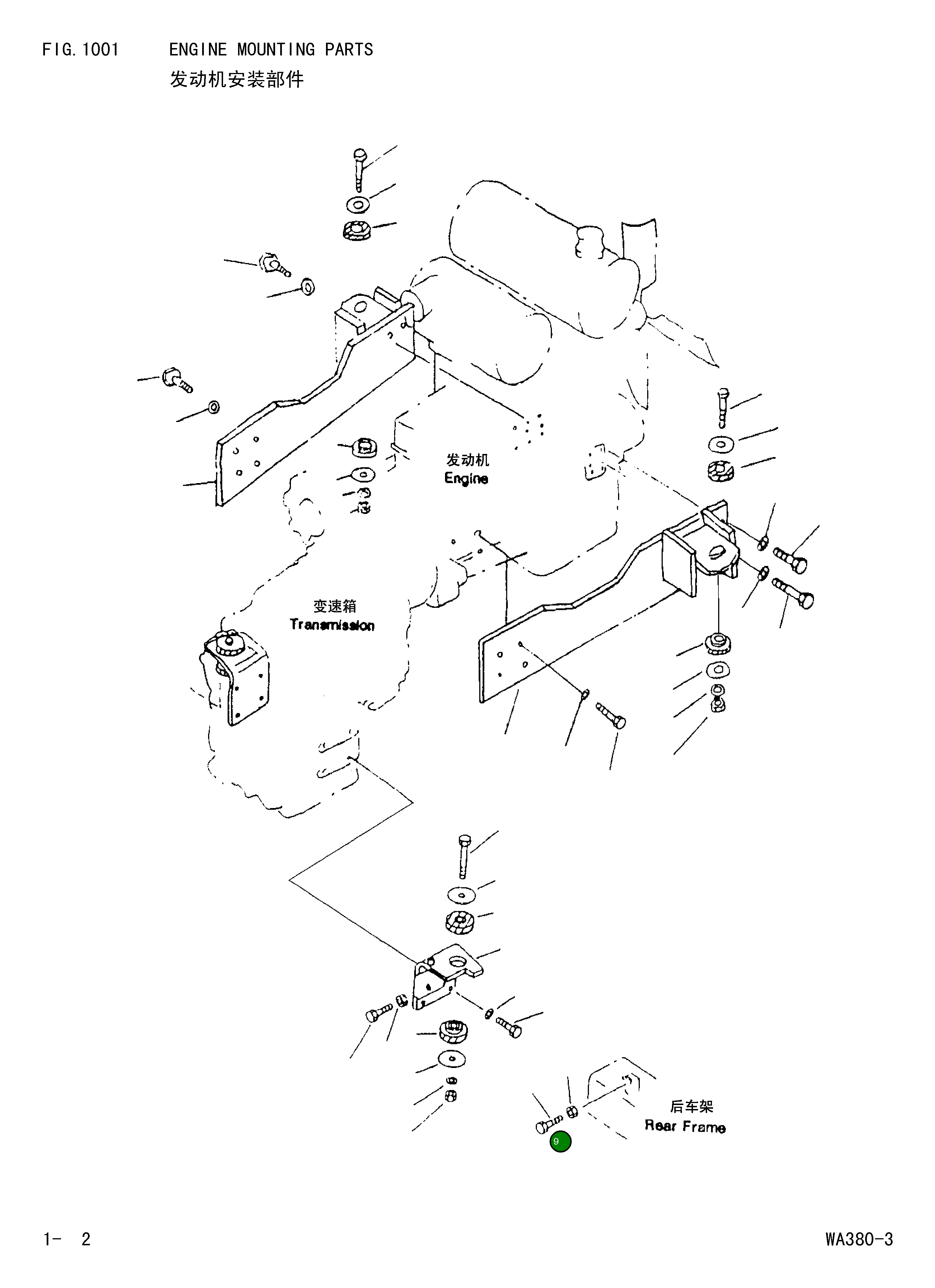 Болт 01016-52070 Komatsu