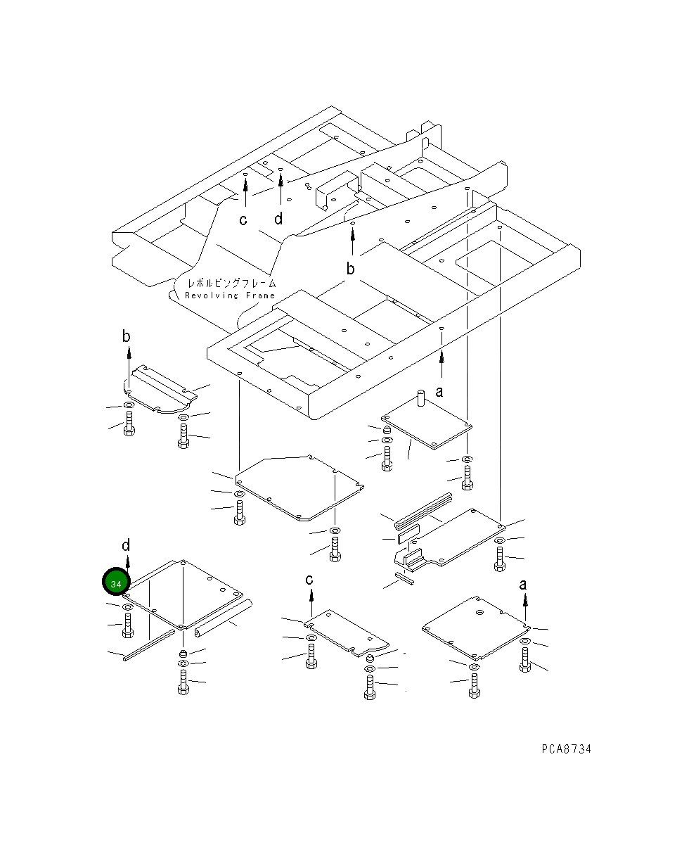 Крышка 203-54-62572 Komatsu