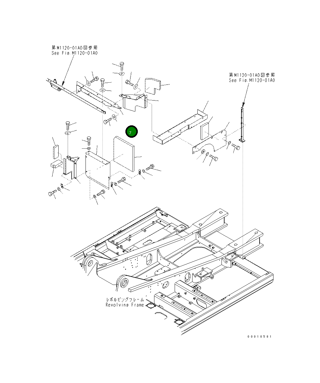 Крышка 208-54-71732  Komatsu