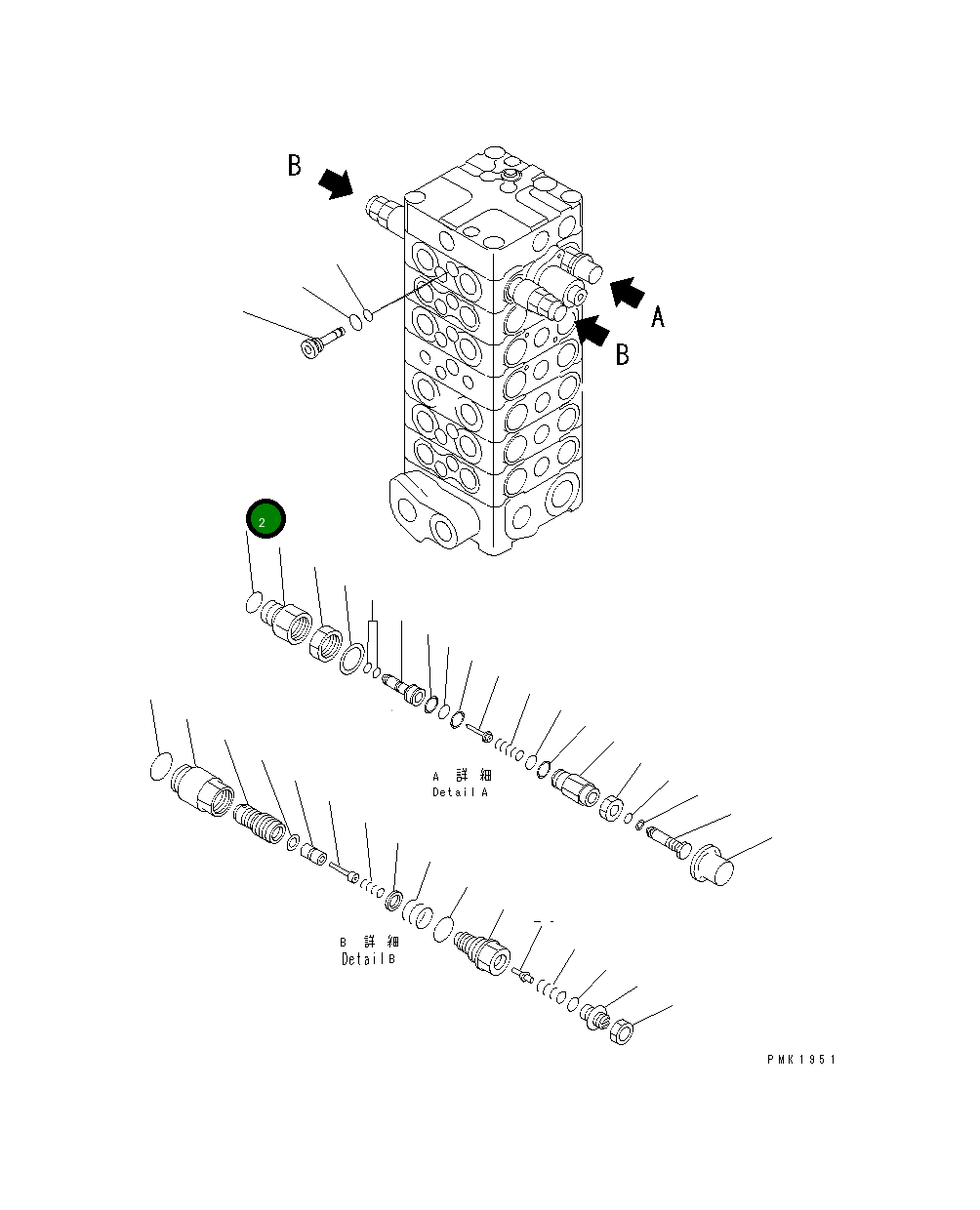Кольцо уплотнительное (O-Ring) 281-64-12210  Komatsu