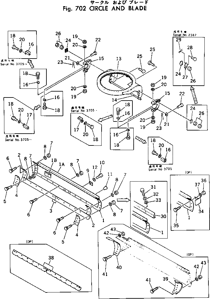 Болт 232-70-12322  Komatsu