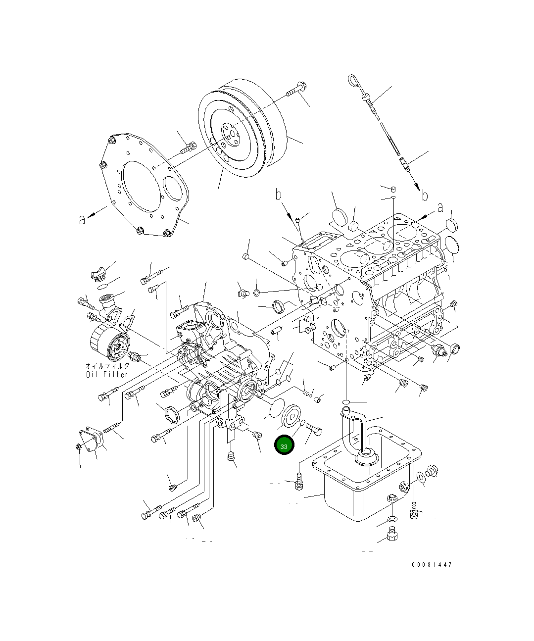 Кольцо уплотнительное (O-Ring) KT04814-00150 Komatsu