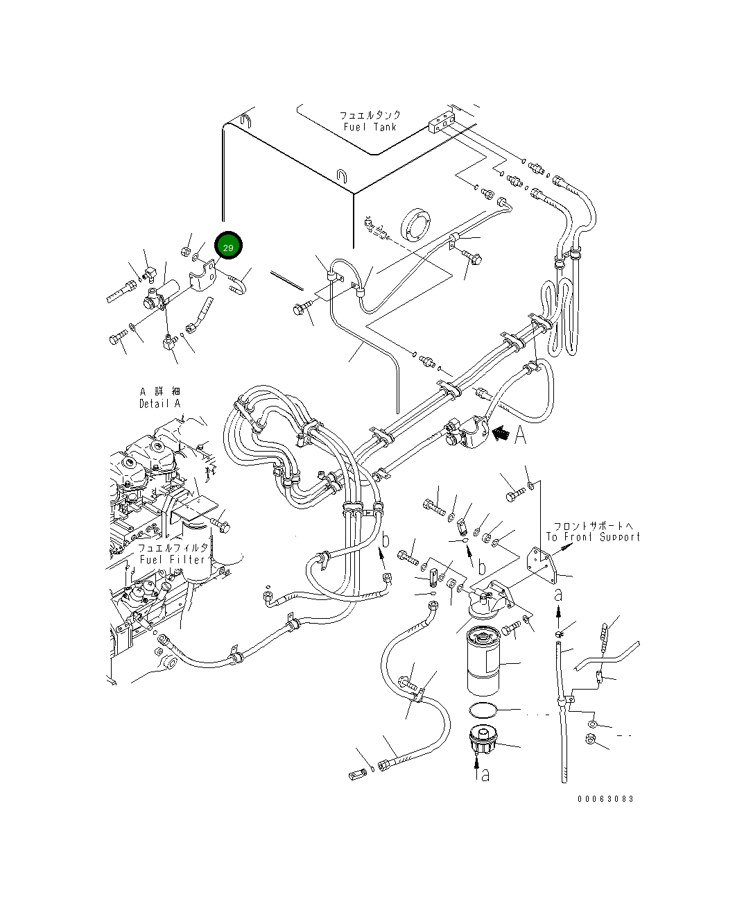 Крышка 567-04-72150 Komatsu