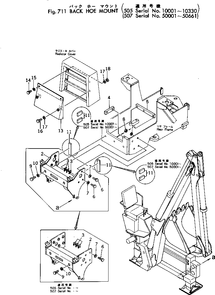 Болт 01011-62405  Komatsu