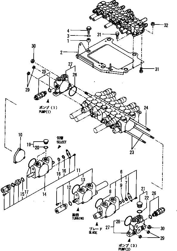 Кольцо уплотнительное (O-Ring) YM933171-80590 Komatsu