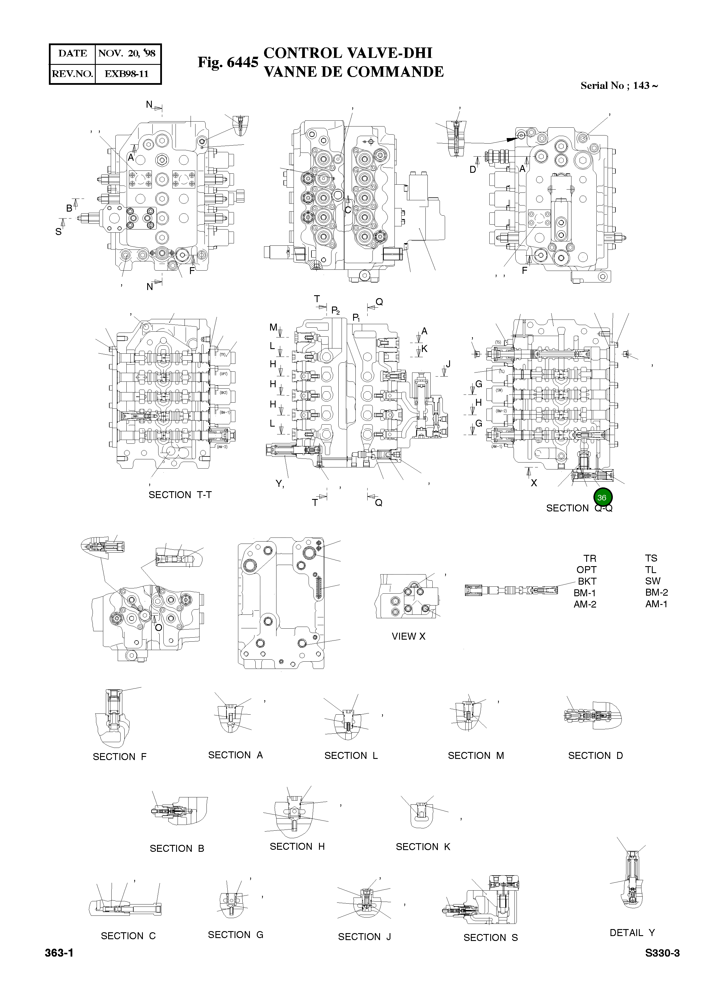 Крышка 2430-1064 Komatsu