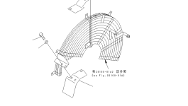 Крышка 208-03-61520 Komatsu