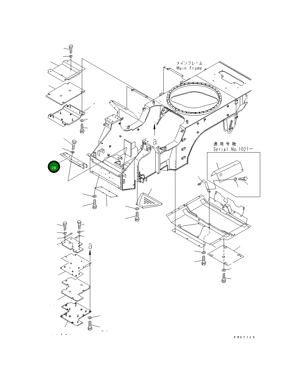 Крышка 21J-54-11992 Komatsu
