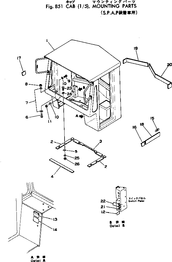 Болт 382-024868-1  Komatsu