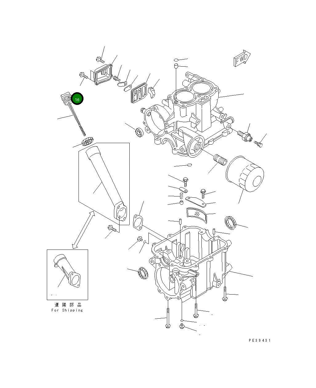 Болт HD90013883000 Komatsu