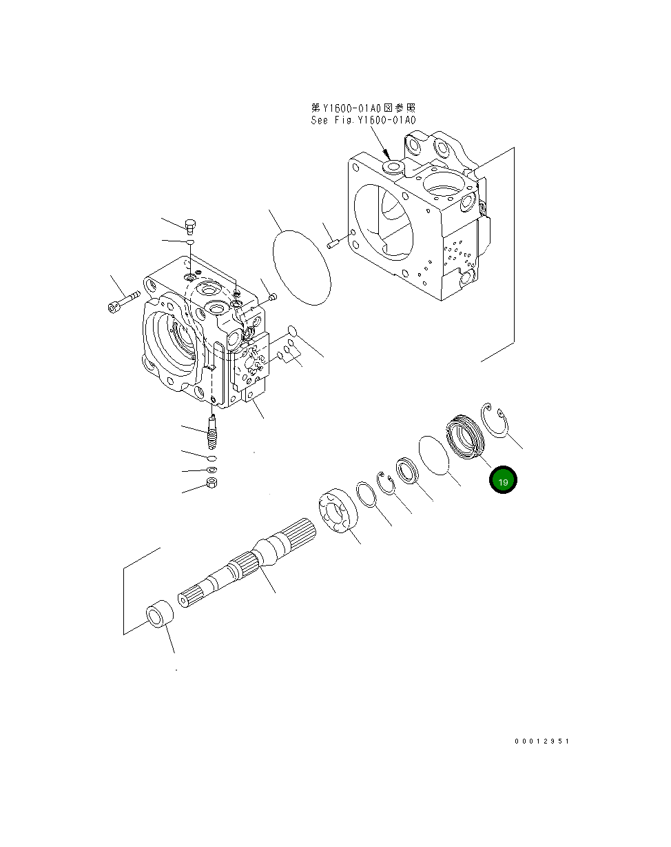 Крышка 720-1L-12220 Komatsu