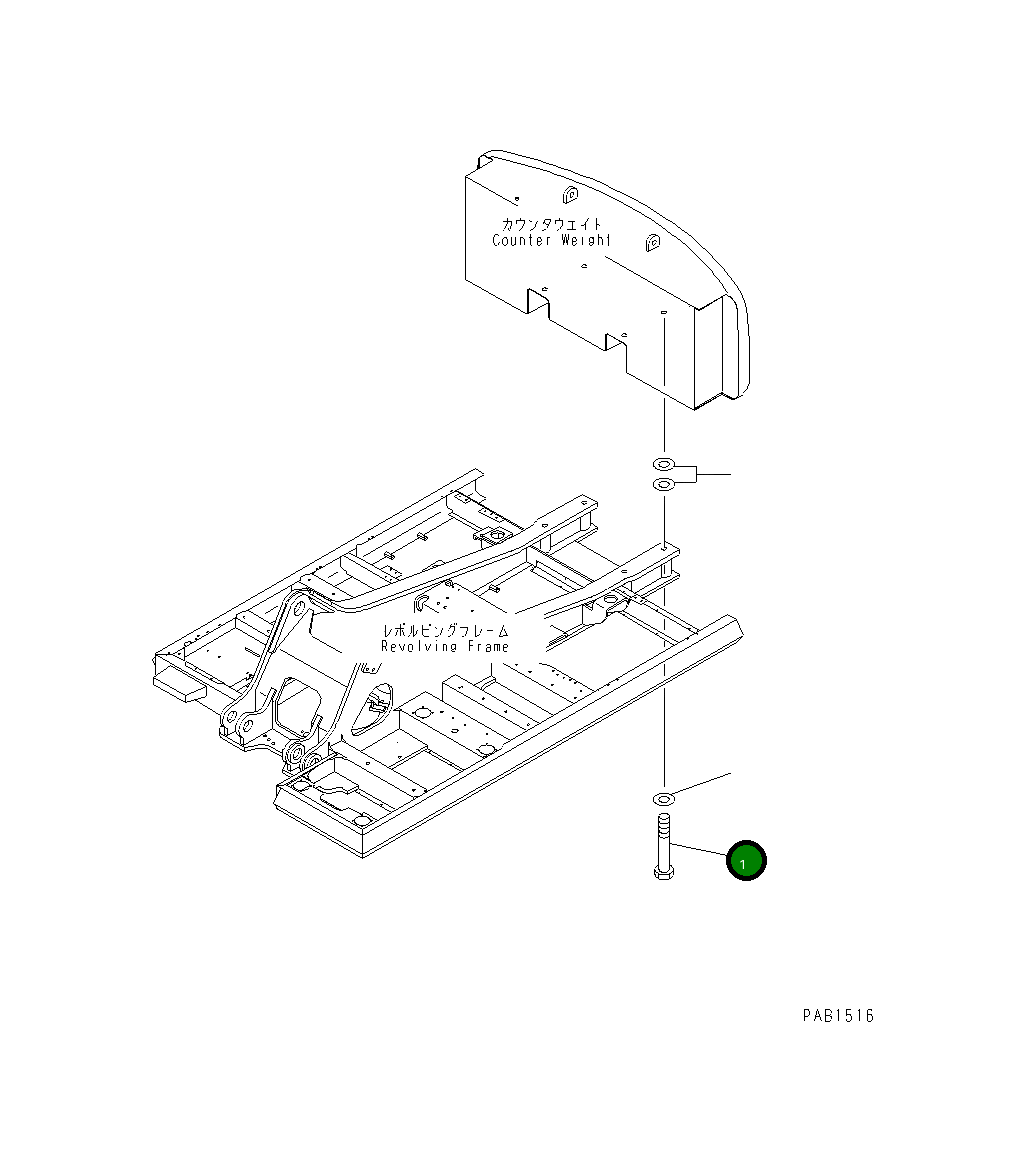 Болт 208-46-52120 Komatsu