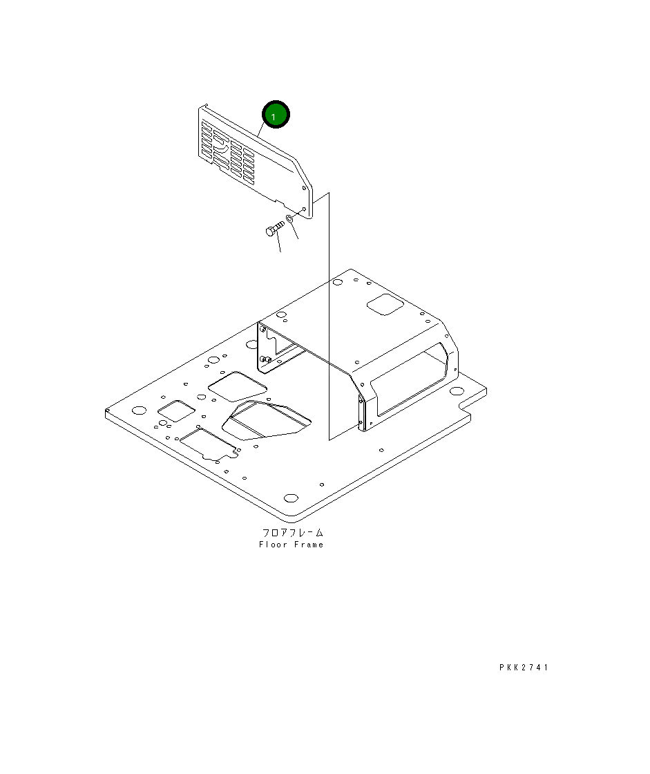Крышка 20T-54-81182 Komatsu