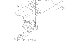 Крышка 23D-01-31331 Komatsu
