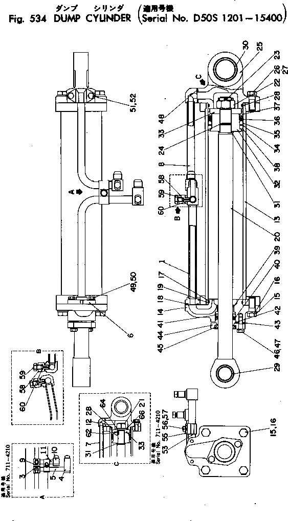 Кольцо 131-60-16140 Komatsu