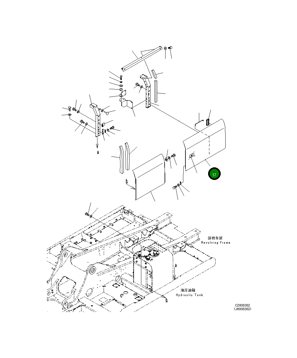 Крышка 207-54-73331 Komatsu