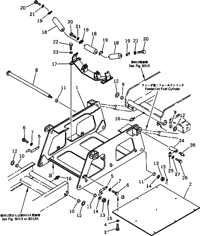 Кольцо 262-97-53251  Komatsu