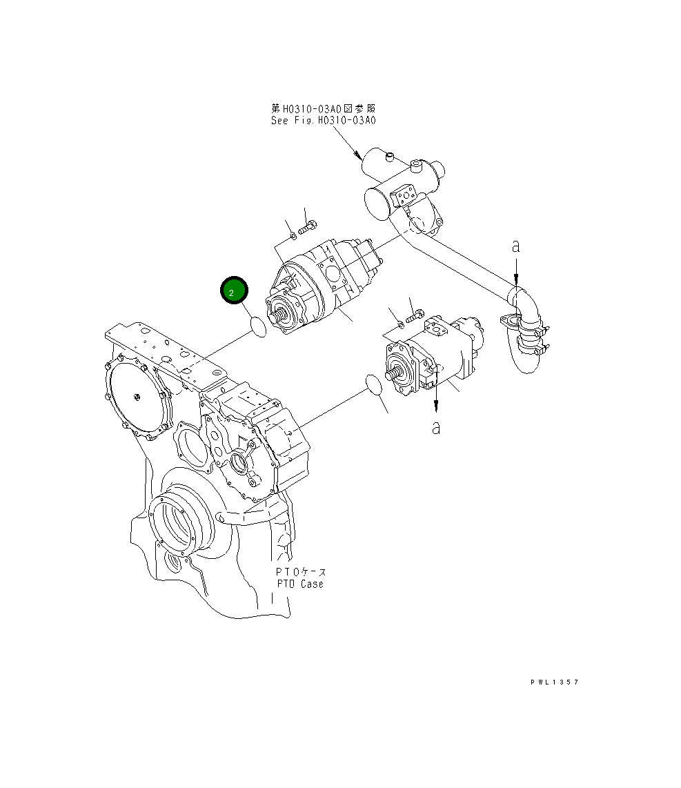 Кольцо уплотнительное (O-Ring) 07000-E2130  Komatsu