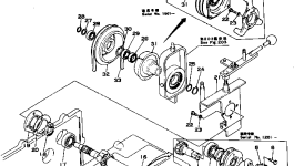 Кронштейн 268-30-11420 Komatsu
