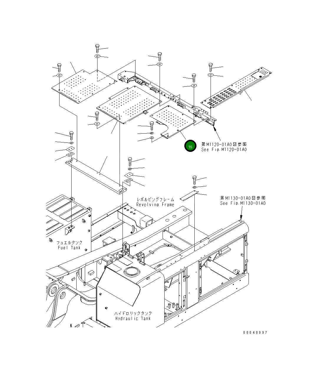 Крышка 209-54-42330 Komatsu