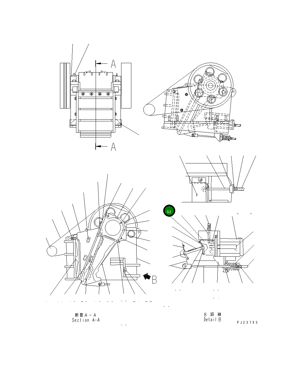 Болт 8221-70-5970 Komatsu