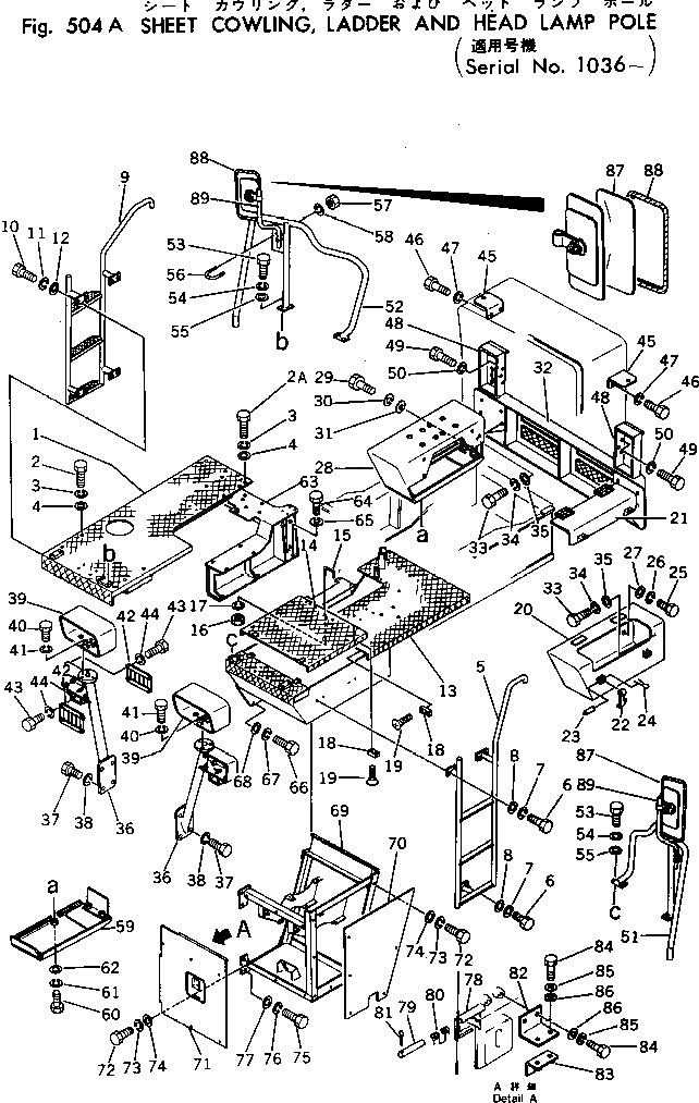 Болт 01019-31215 Komatsu