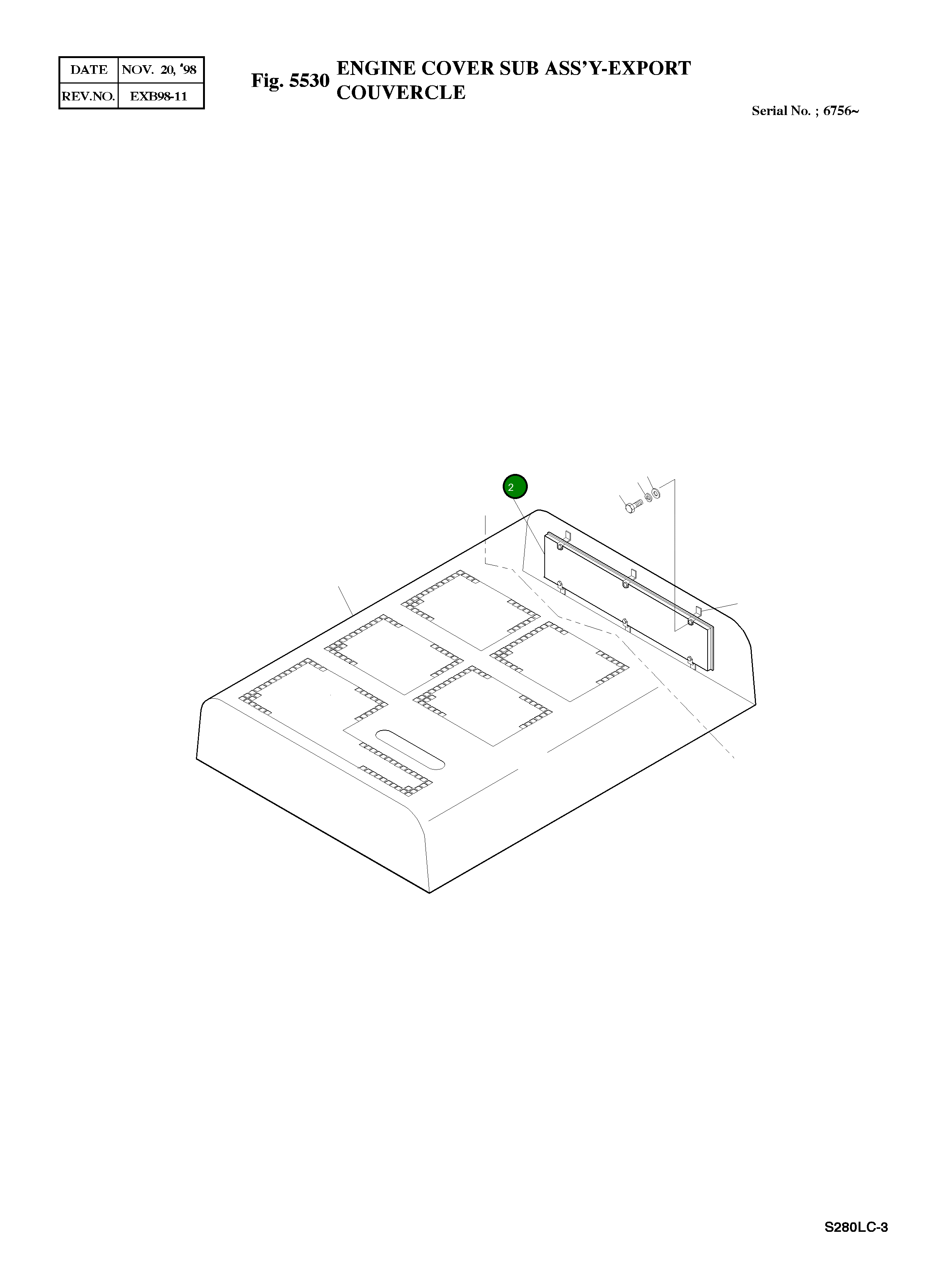 Крышка 2627-1134  Komatsu