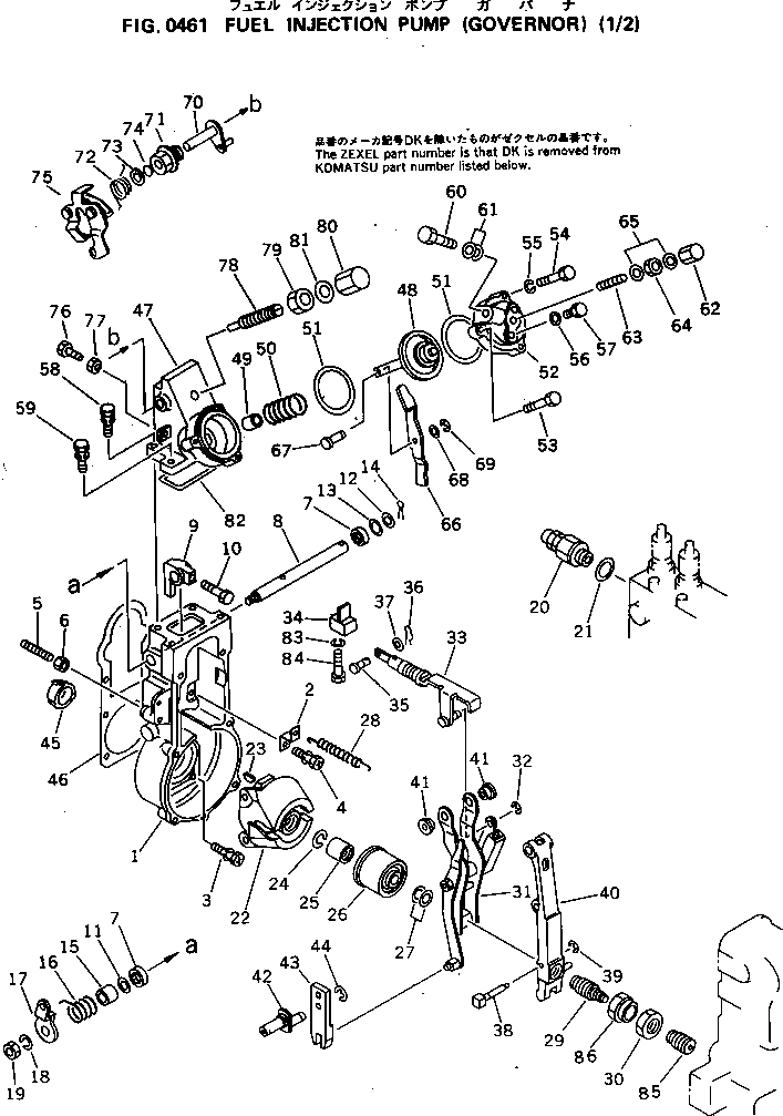 Болт DK153141-1600  Komatsu