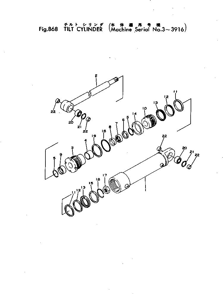 Кольцо 381-977425-1  Komatsu