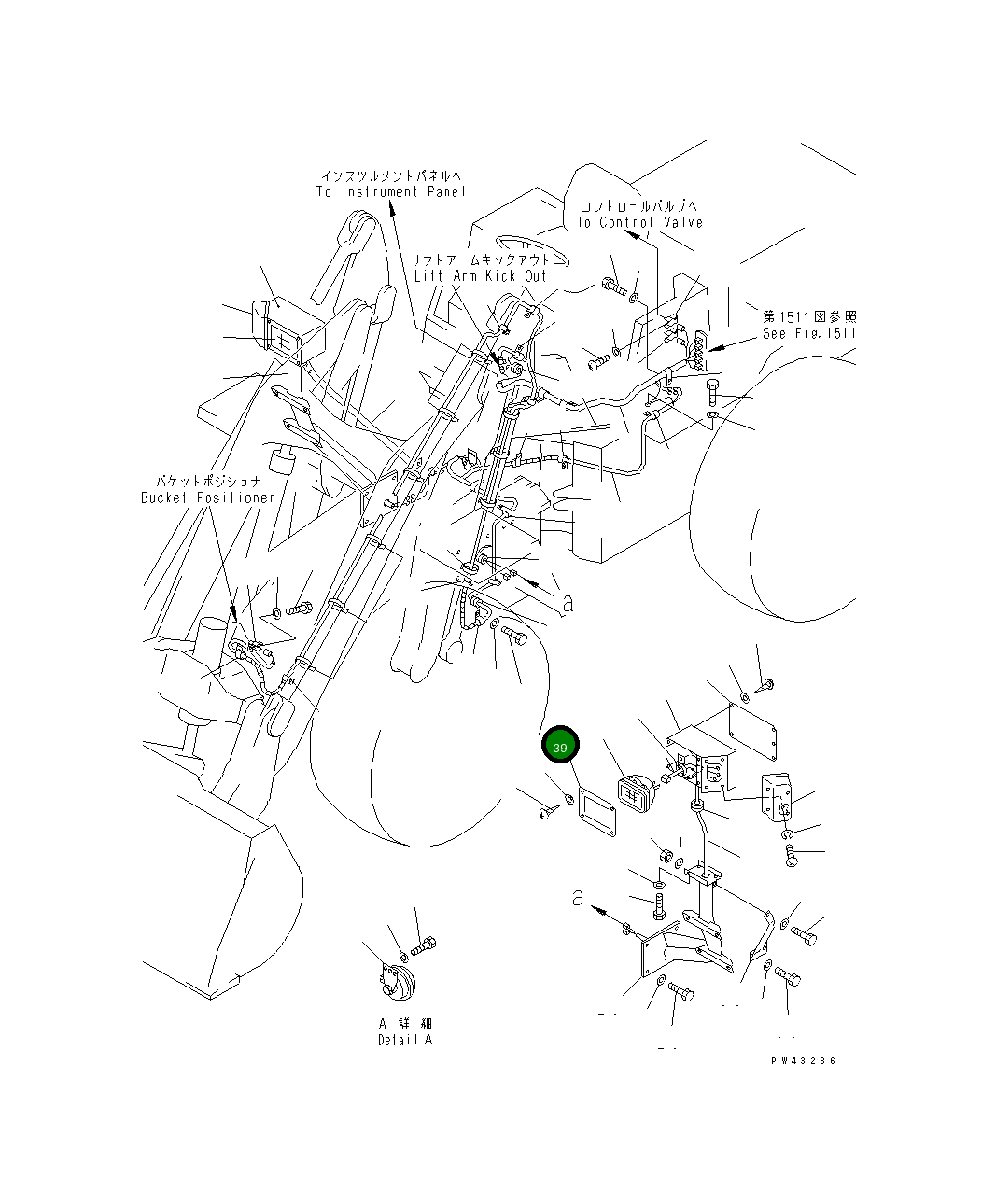 Крышка 417-06-13361  Komatsu