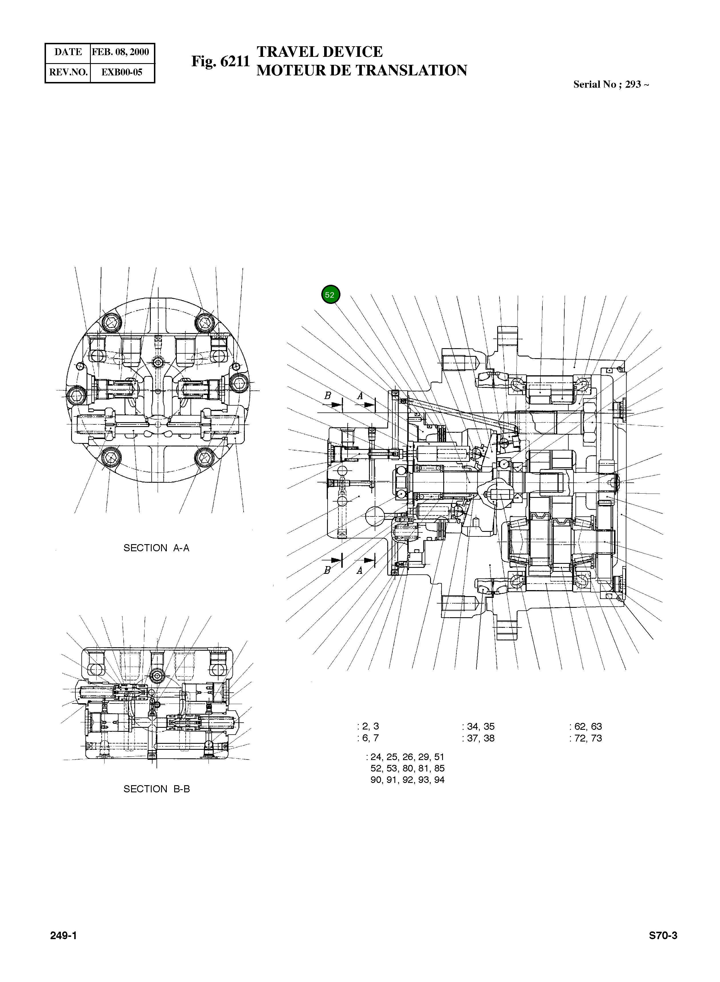 Кольцо уплотнительное (O-Ring) 500D2035-00 Komatsu
