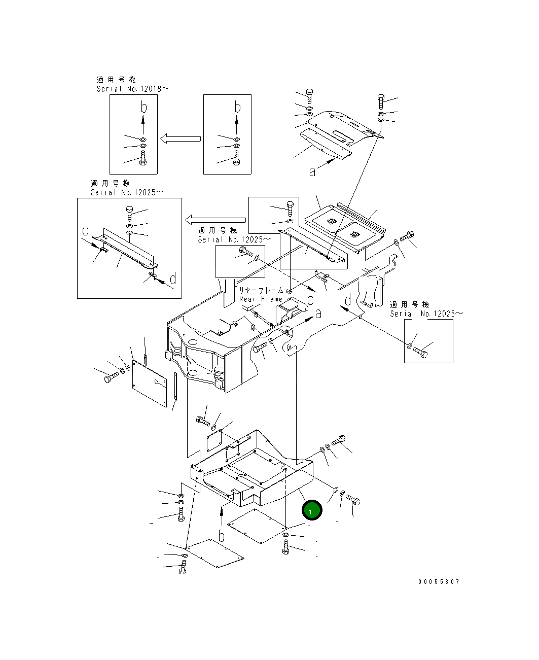 Крышка 415-54-21972 Komatsu