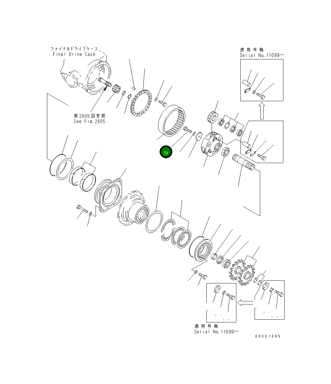 Болт 235-22-11840  Komatsu