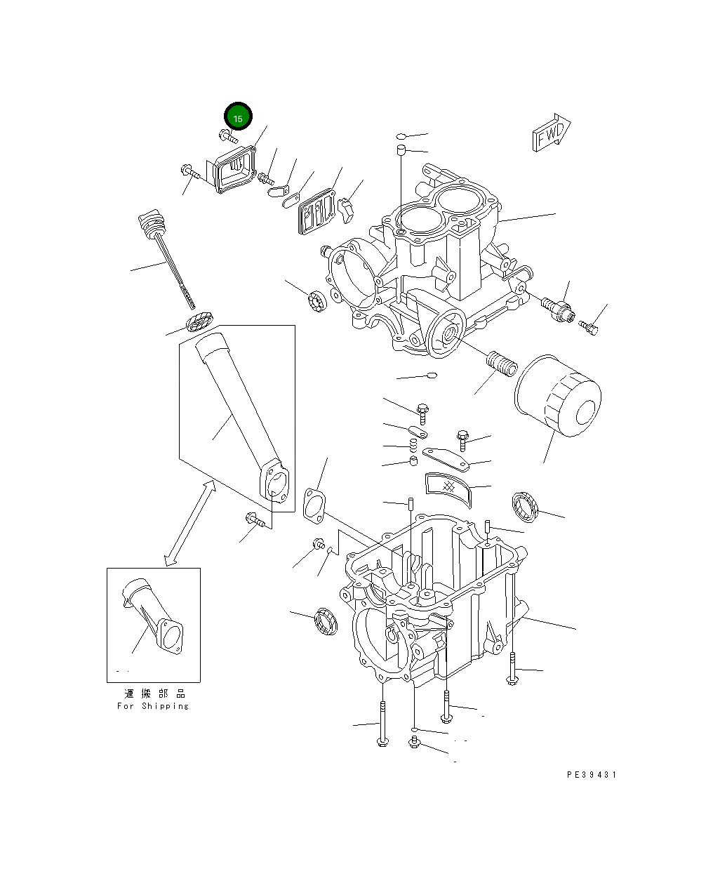 Болт HD90014952000  Komatsu