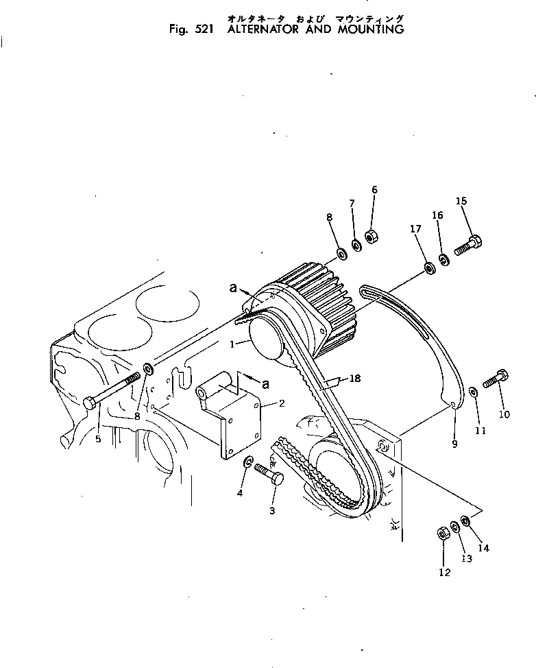Болт 02090-70632  Komatsu