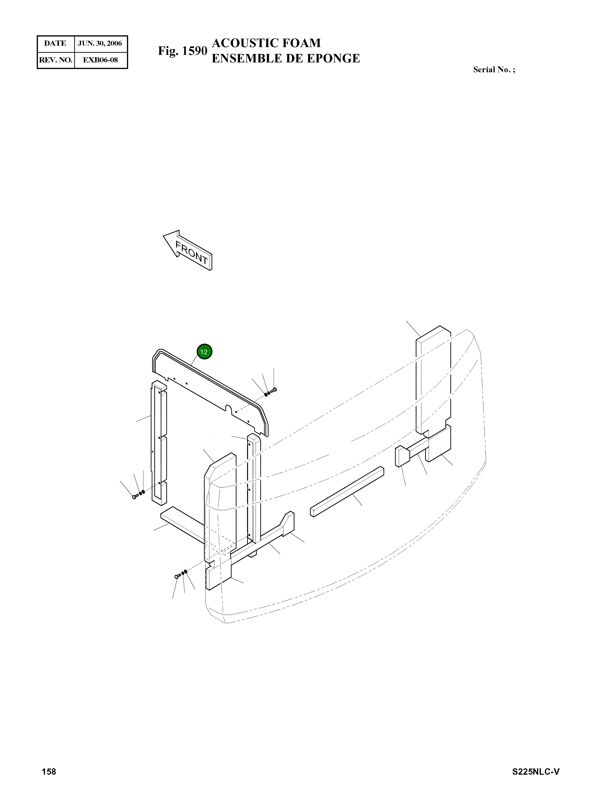Крышка 621-02453 Komatsu