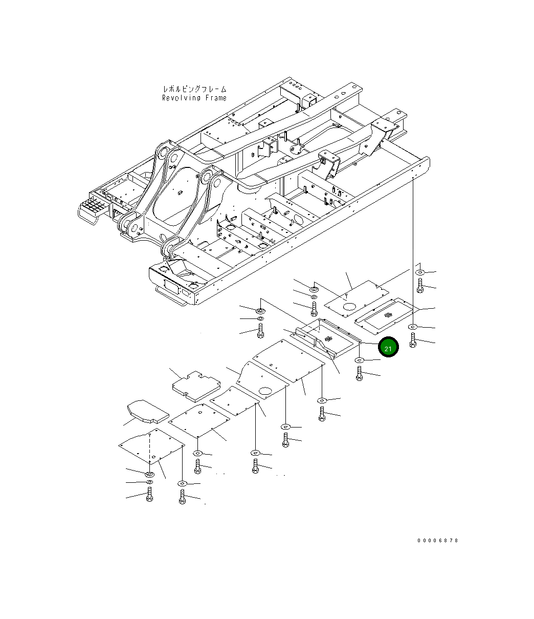 Крышка 209-54-77772 Komatsu