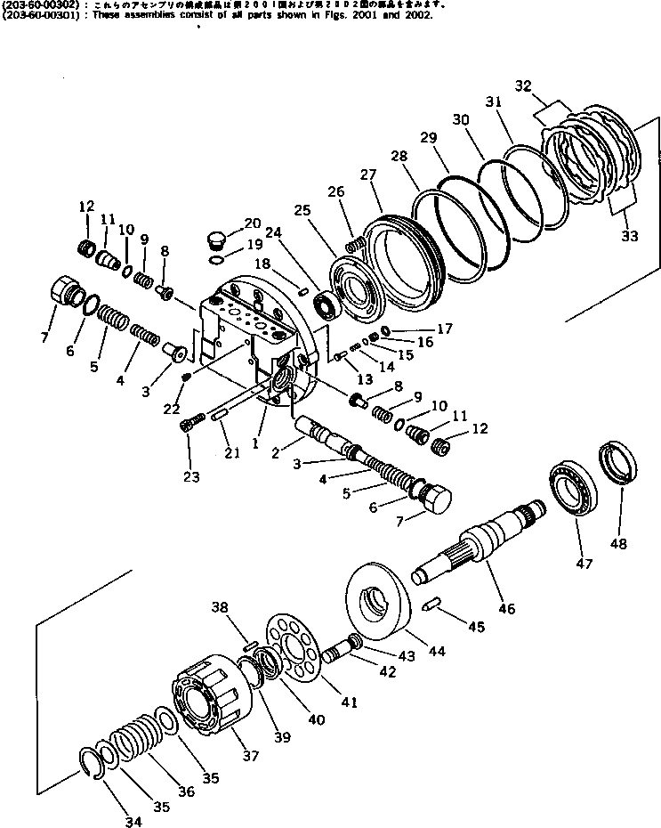 Кольцо уплотнительное (O-Ring) TZROWG13120  Komatsu