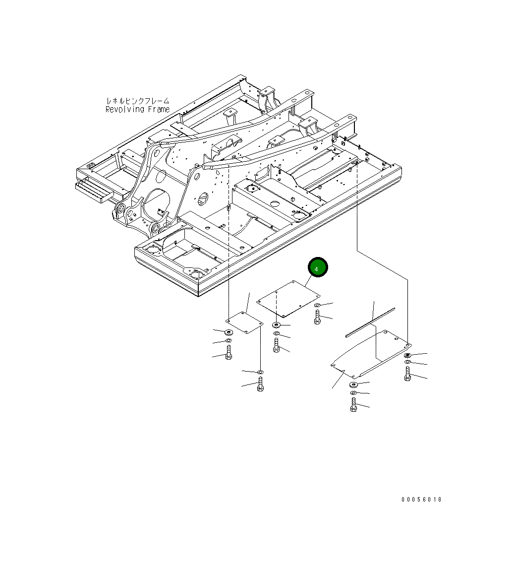 Крышка 21K-54-73640 Komatsu