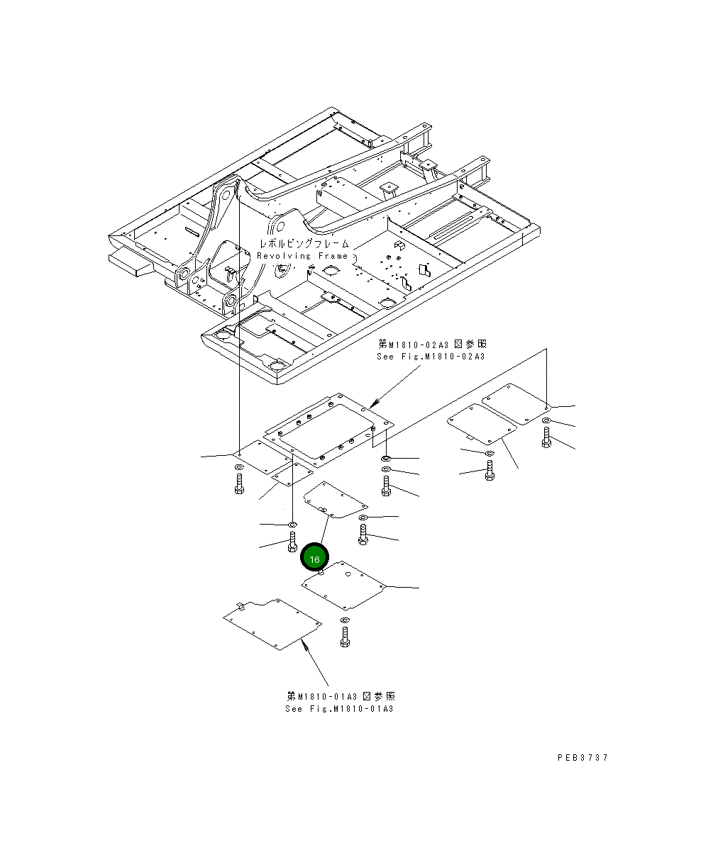 Крышка 20Y-54-28852  Komatsu