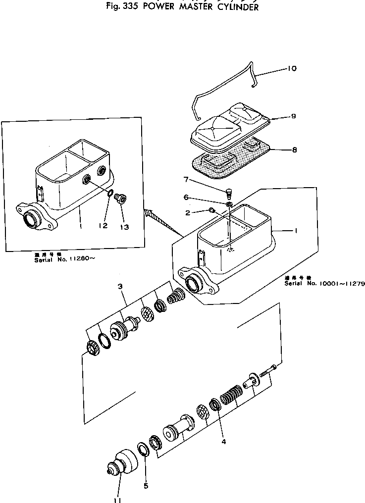 Кольцо уплотнительное (O-Ring) 382-253070-1  Komatsu