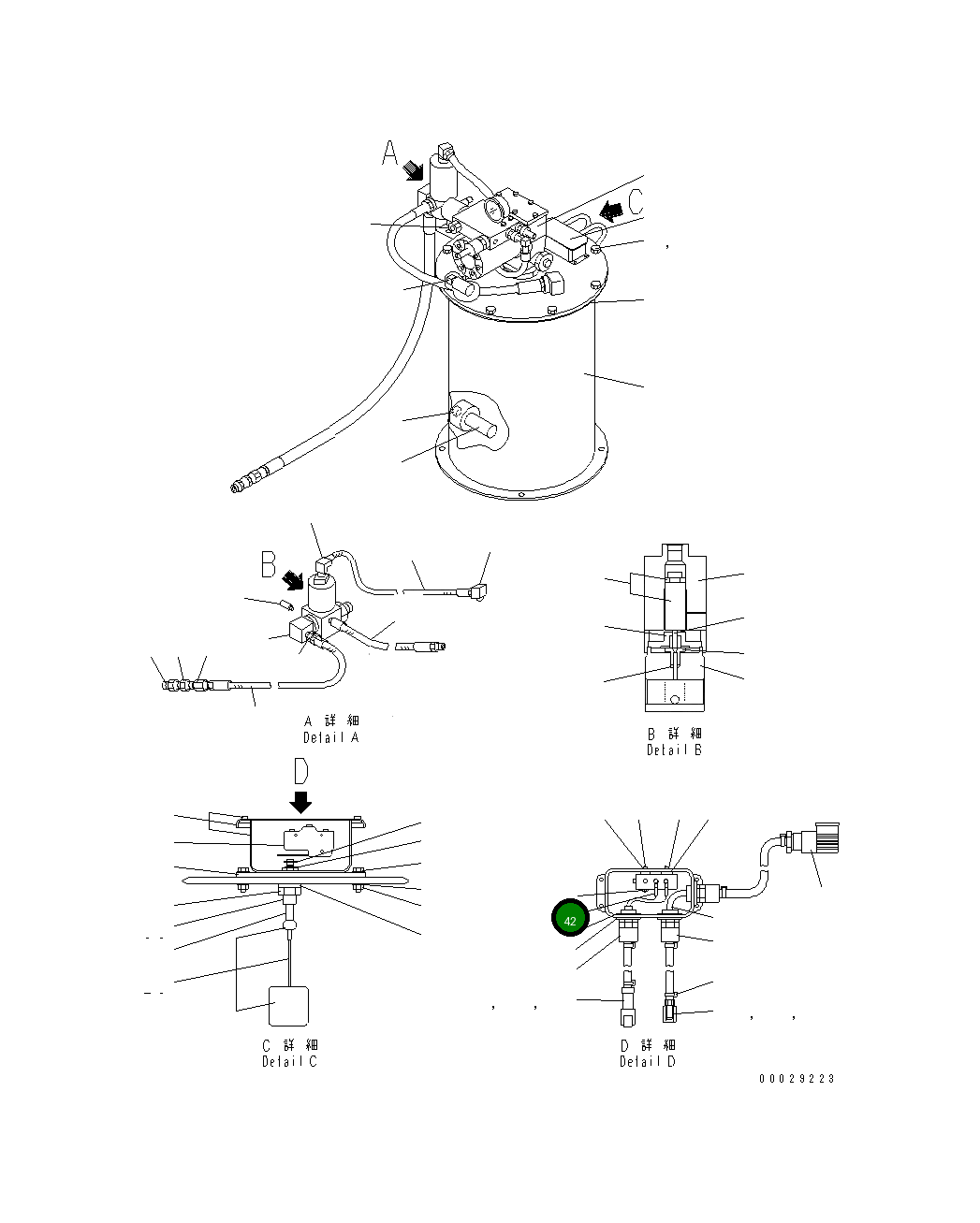 Кольцо LI324059 Komatsu