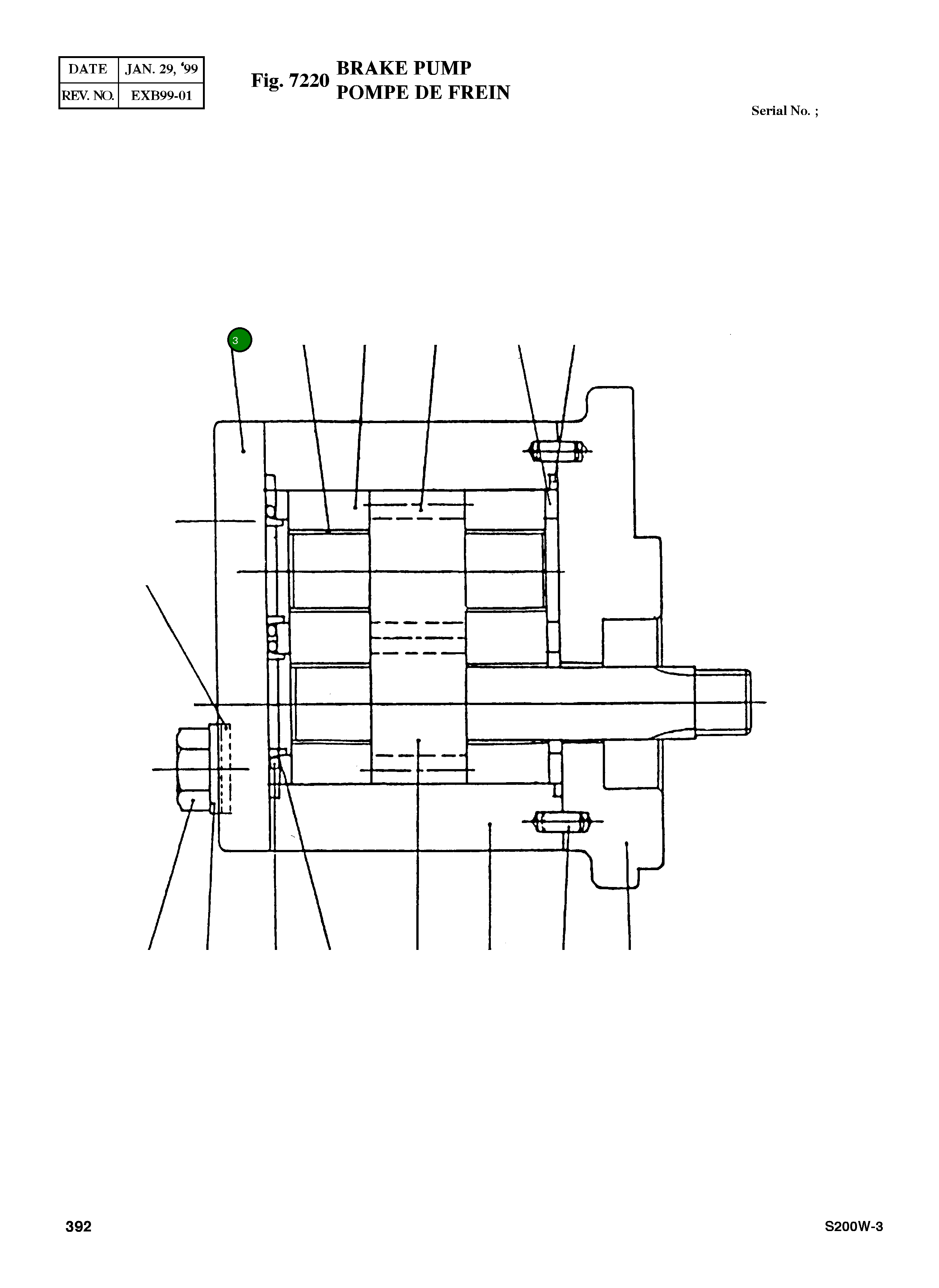 Крышка 1164011008 Komatsu