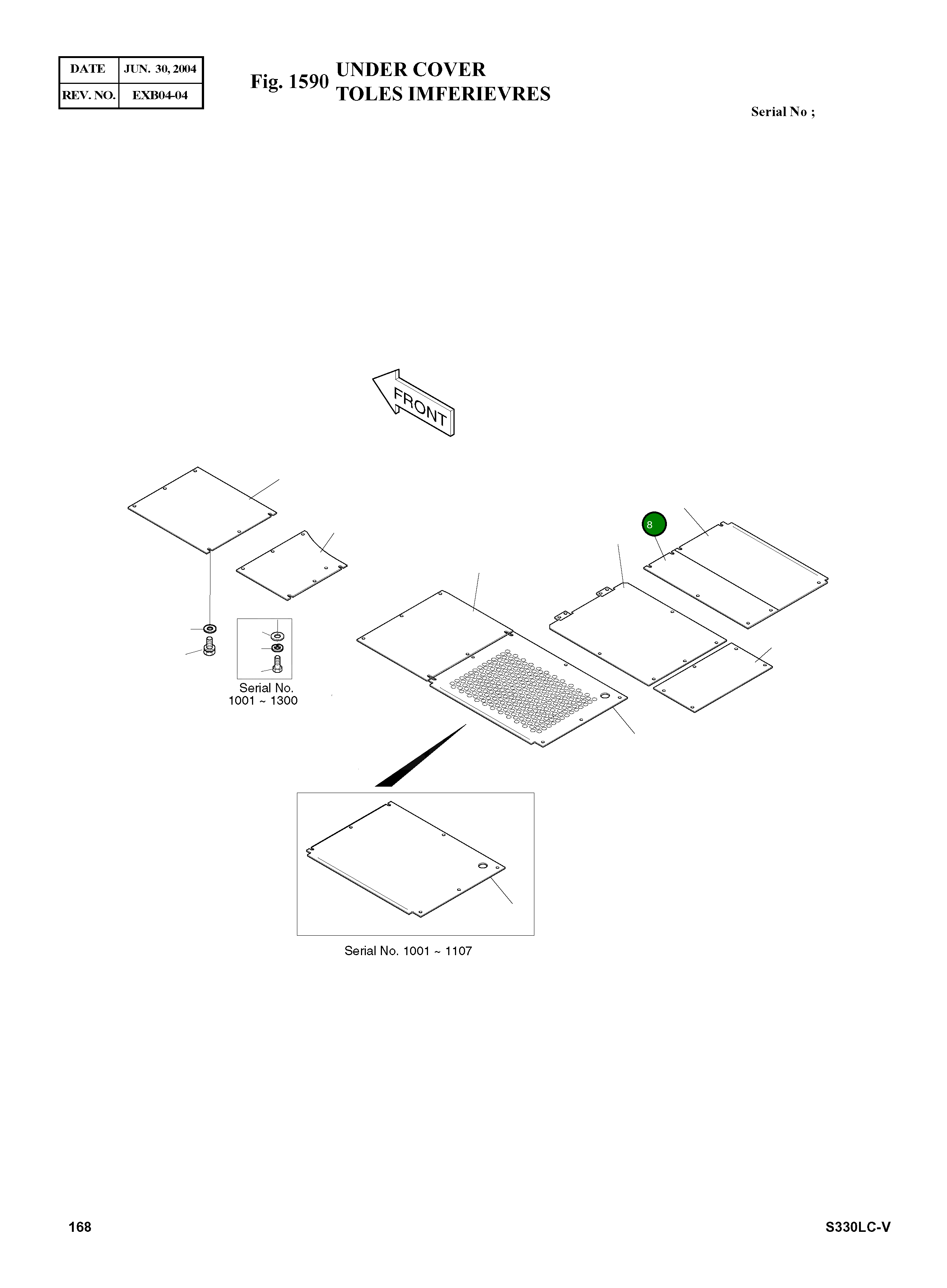 Крышка 2627-1233  Komatsu