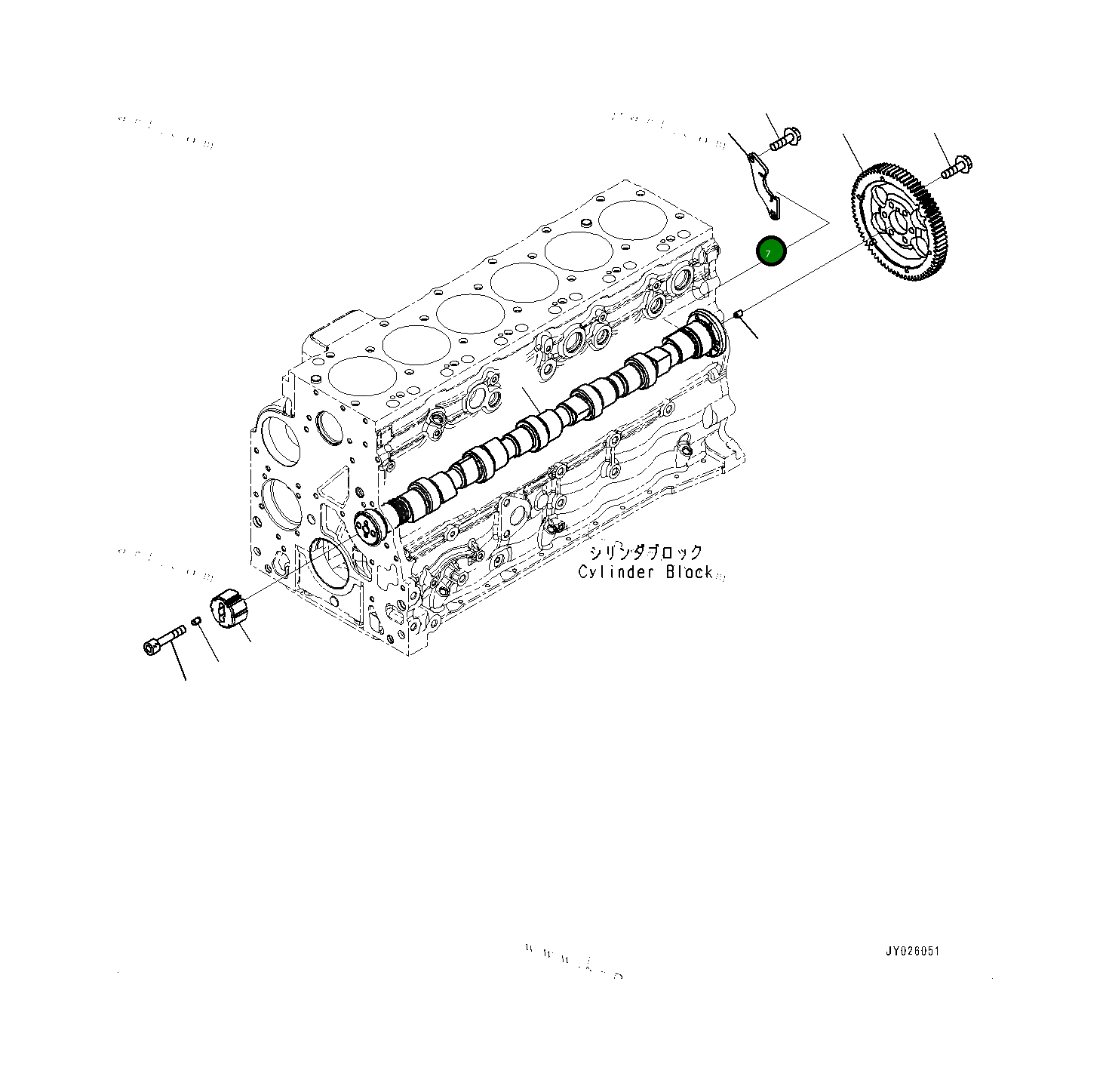 Болт 0143560816 Komatsu