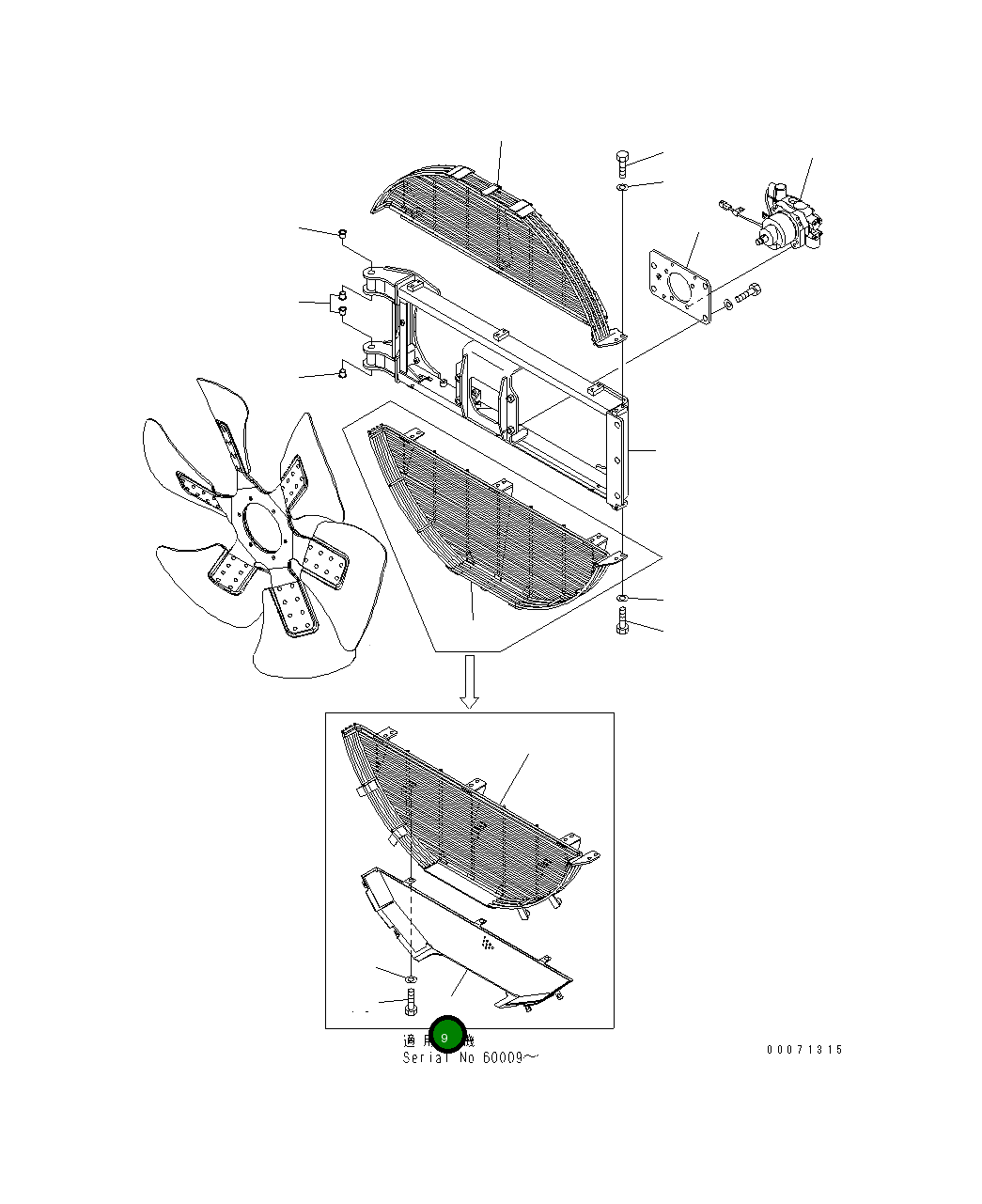 Крышка 425-03-34220 Komatsu