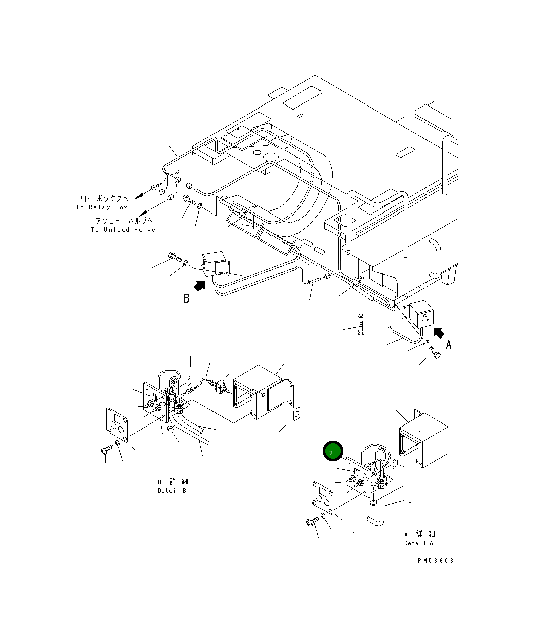 Крышка 262-06-74540 Komatsu
