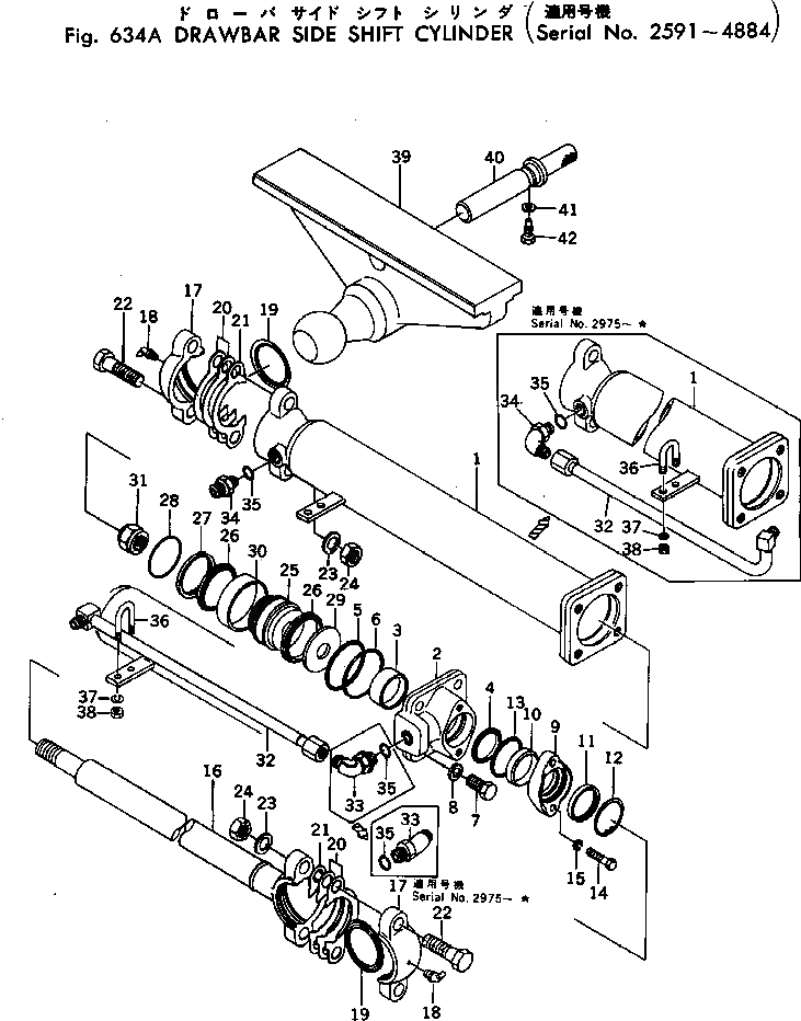 Болт 232-71-12341  Komatsu