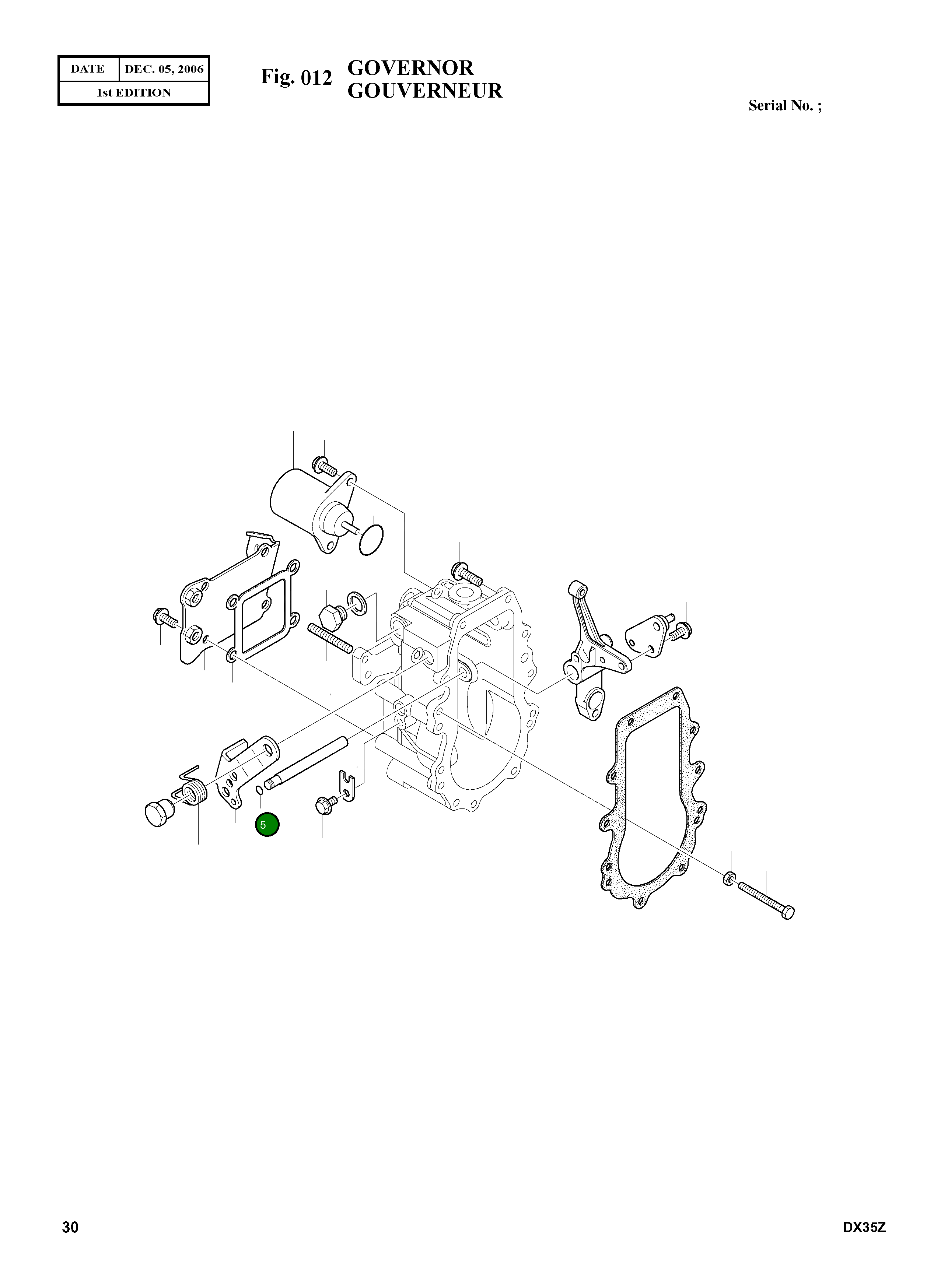 Кольцо уплотнительное (O-Ring) 2.180-00359 Komatsu