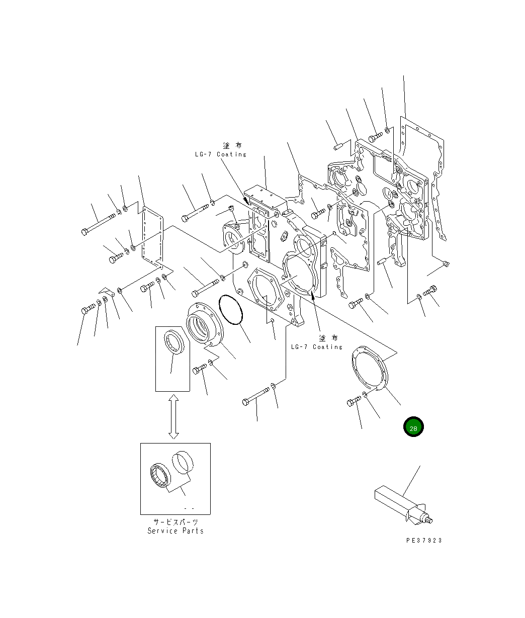 Крышка 6162-23-3230 Komatsu